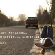 49ʿֱ쿪ʲô